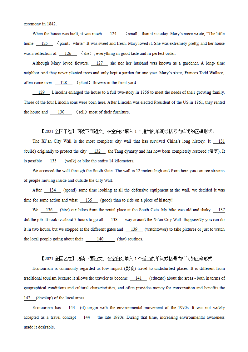 2024届高考英语语法填空真题练习（含解析）.doc第7页