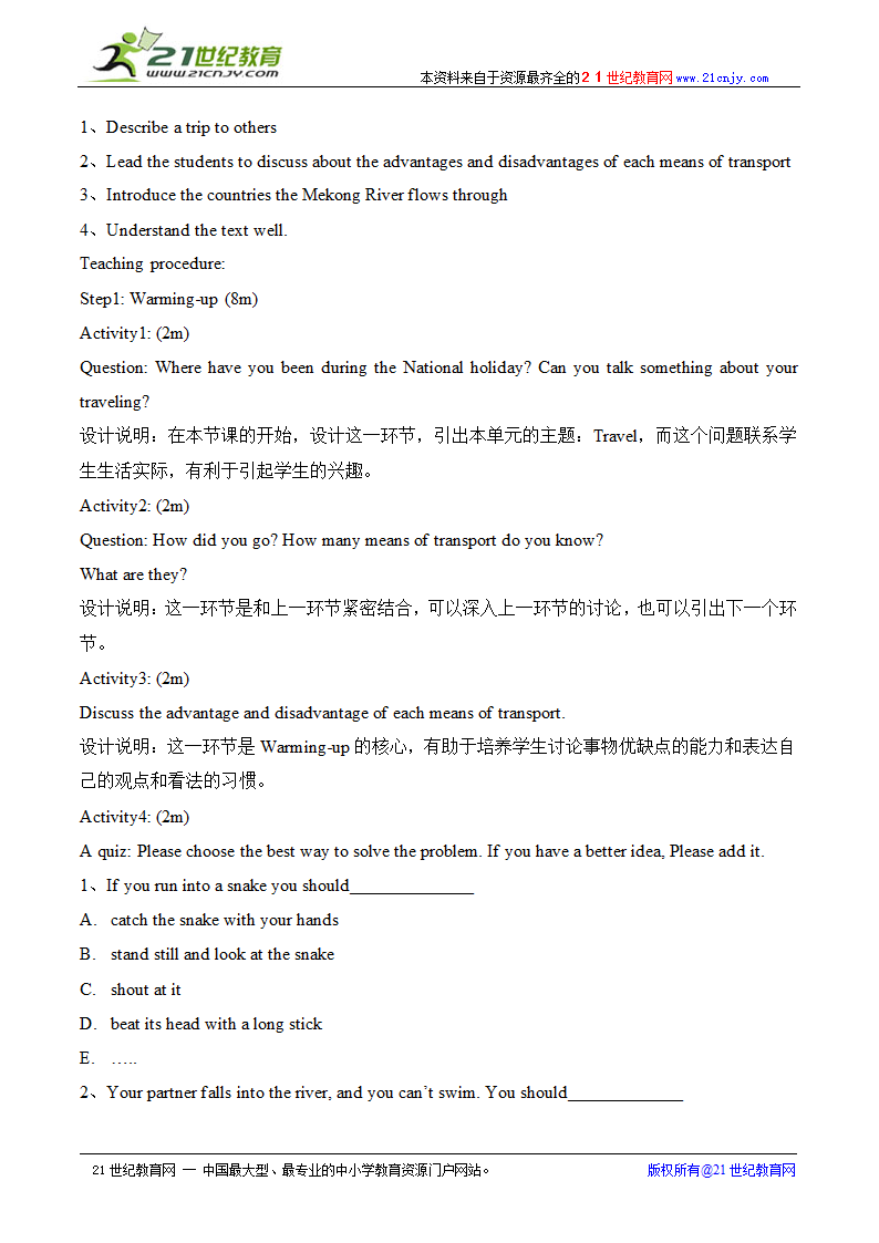 unit3 travel journal peioid1 warming-up and reading(浙江省温州市).doc第2页