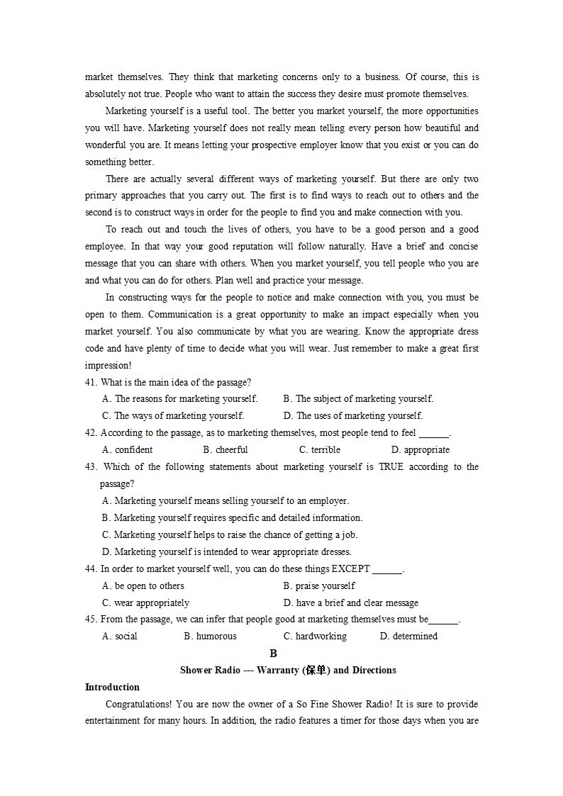 浙江省永康市2013年高考适应性考试英语试题.doc第4页