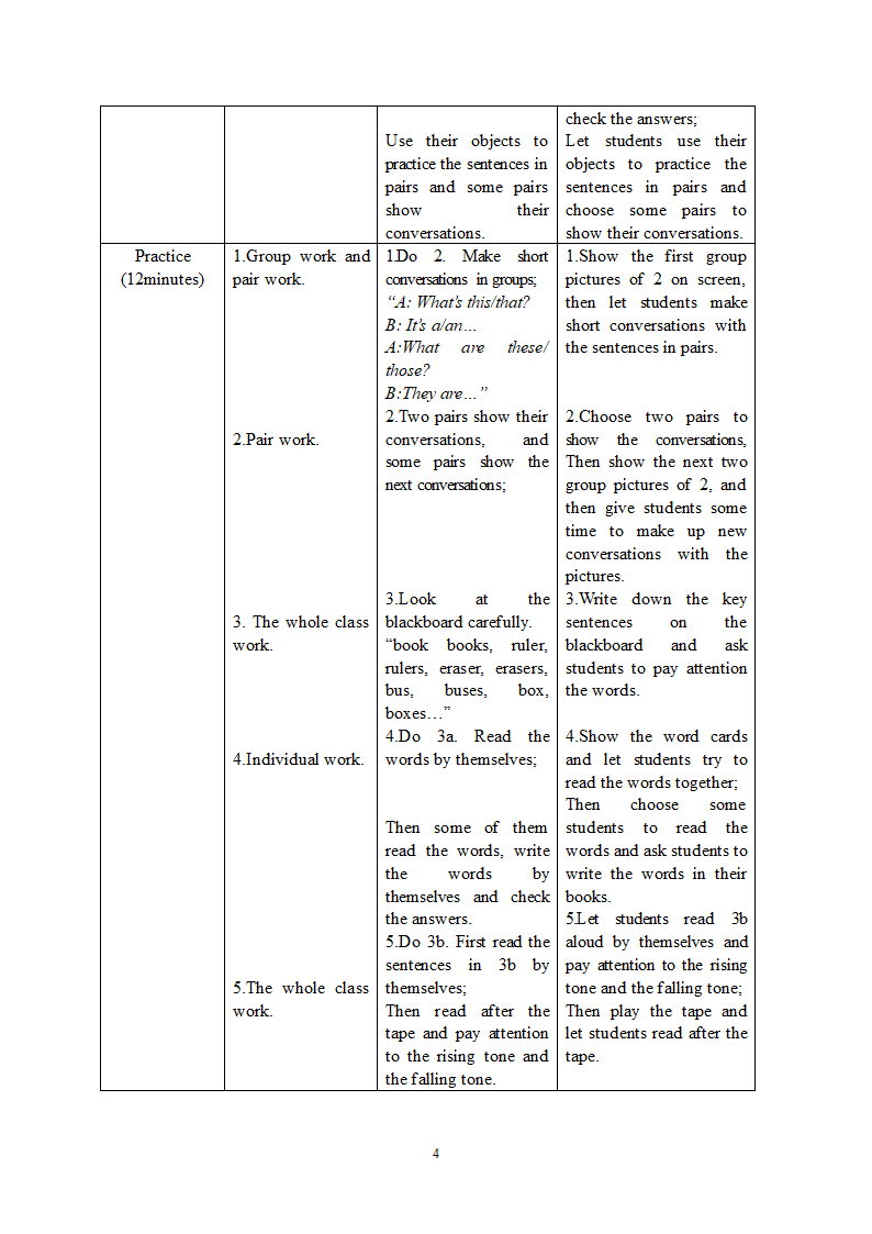 仁爱版七年级英语上册教案unit1 topic3 How old are you？ SectionC 教学设计.doc第4页