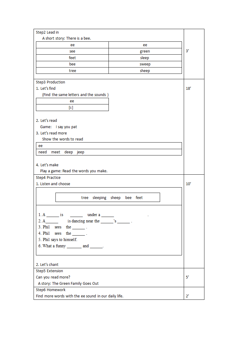 四年级上册英语教案-Unit 8 Helping at Home  广东开心英语（表格式）.doc第2页