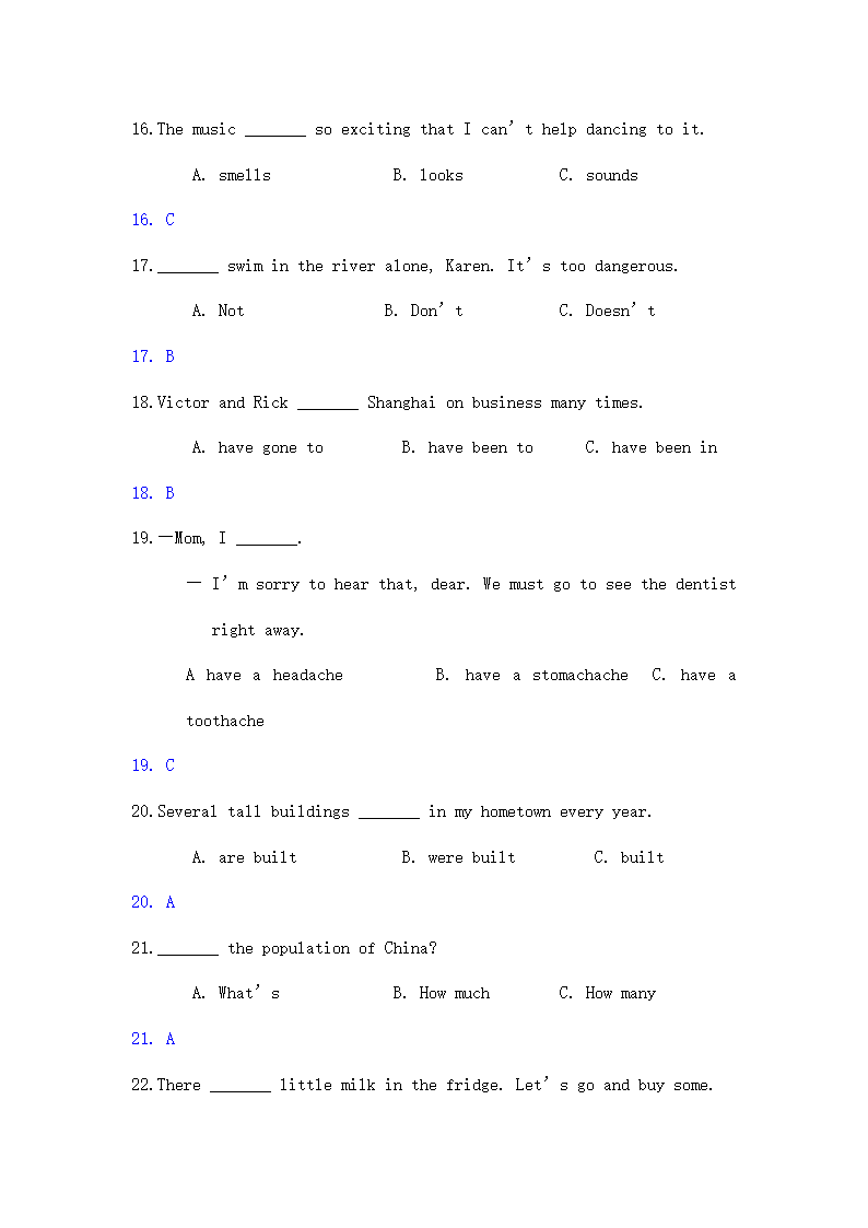 黑龙江绥化中考英语解析.doc第4页