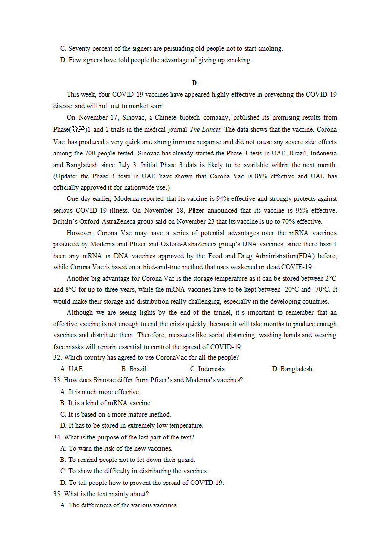 吉林省2021届高三下学期3月英语试卷精选汇编：阅读理解专题 Word版含答案.doc第4页