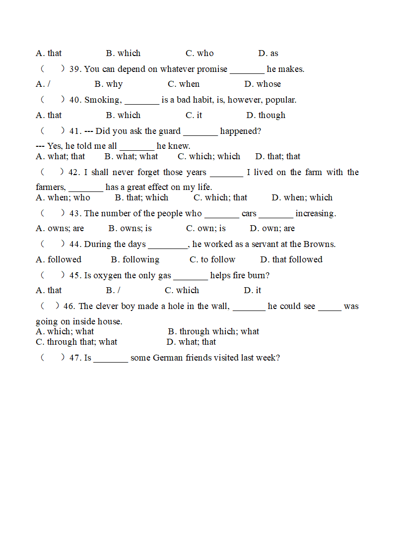 2023年中考英语复习定语从句.doc第10页