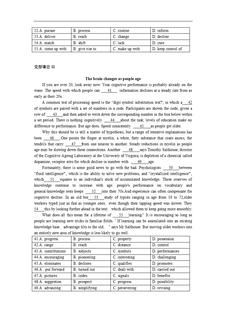 2022届高考英语外刊-完型填空专练（含答案）.doc第13页