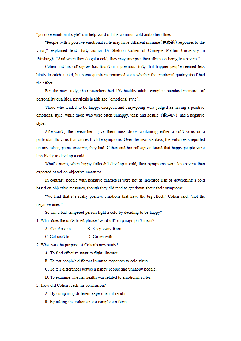 2022-2023学年高二英语阅读理解分类练习题 议论文 （含答案）.doc第14页