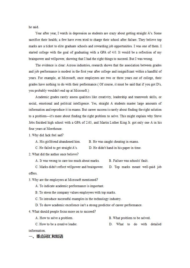 2022-2023学年高二英语阅读理解分类练习题 议论文 （含答案）.doc第16页