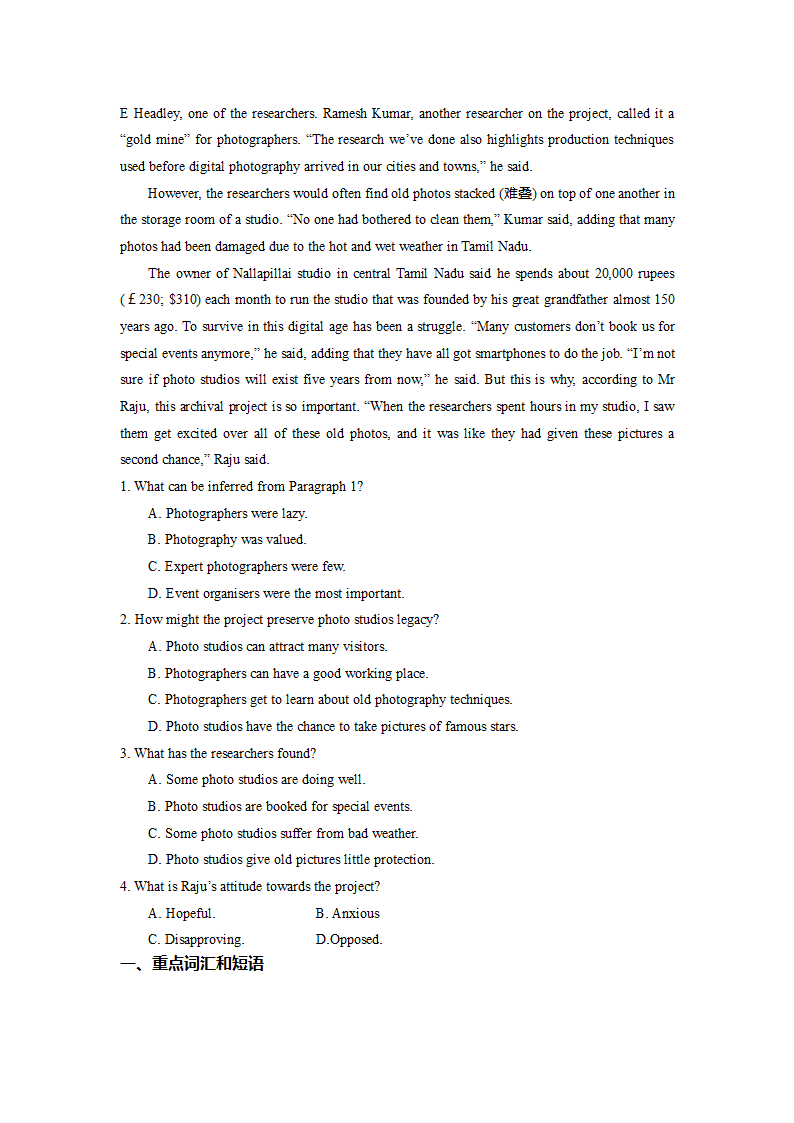 2022-2023学年高二英语阅读理解分类练习题 议论文 （含答案）.doc第20页