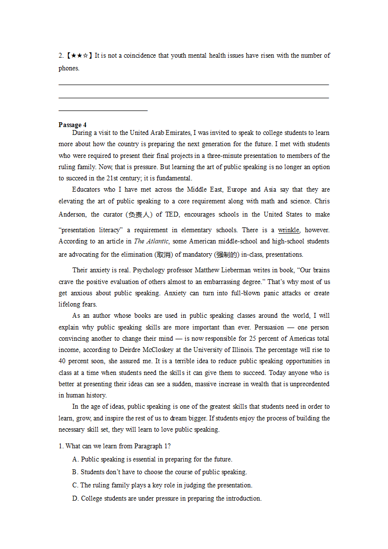 2022-2023学年高二英语阅读理解分类练习题 议论文 （含答案）.doc第27页