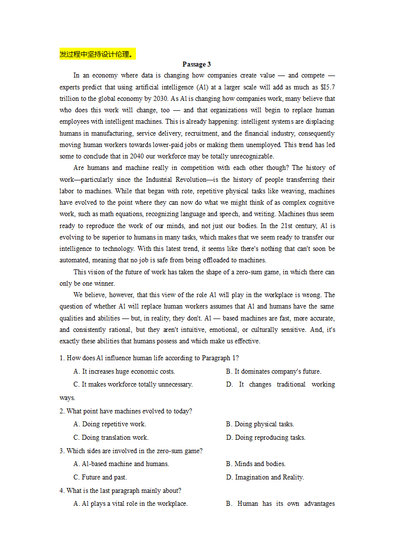 2022-2023学年高二英语阅读理解分类练习题 议论文 （含答案）.doc第35页