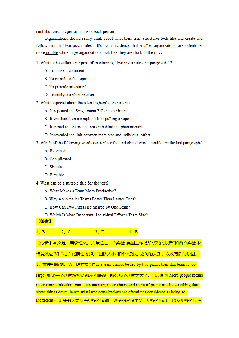 2022-2023学年高二英语阅读理解分类练习题 议论文 （含答案）.doc第42页