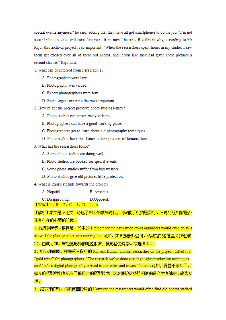 2022-2023学年高二英语阅读理解分类练习题 议论文 （含答案）.doc第60页