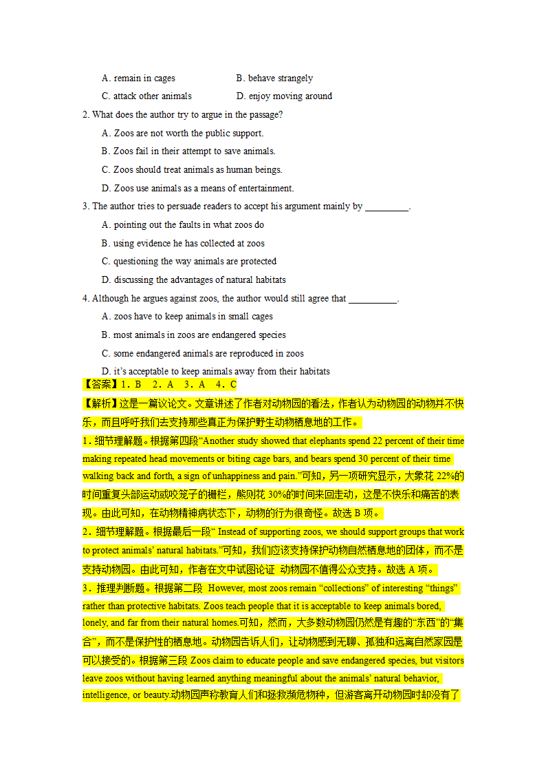 2022-2023学年高二英语阅读理解分类练习题 议论文 （含答案）.doc第63页