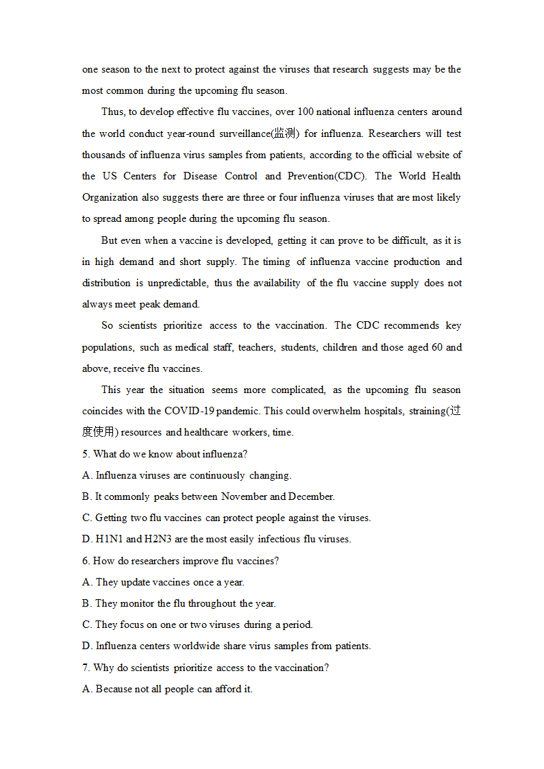 2022届高三英语二轮专题练习阅读理解（说明文、议论文）（一） （含答案）.doc第3页