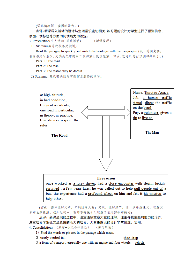 外研版英语Book 5 Module 2 A Job Worth Doing Vocabulary and reading中的Activity 1 to Activity 5 教学设计.doc第3页