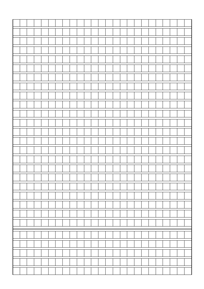 格子信纸模板 (2)第2页