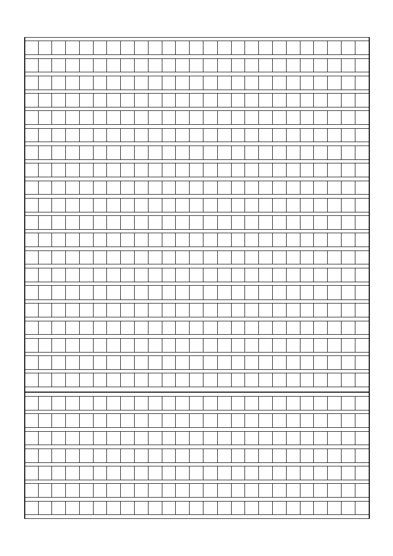 格子信纸模板 (2)第3页