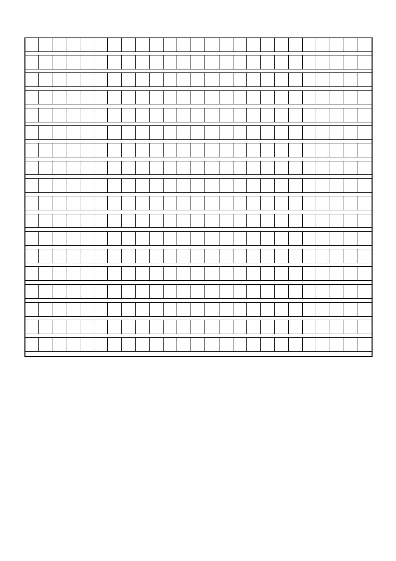 格子信纸模板 (2)第4页