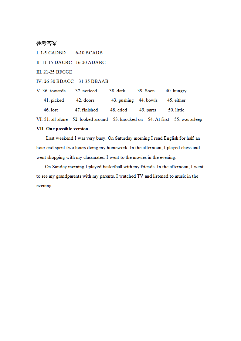 初中英语外研版七年级下册《Module 8》单元测试题 2.docx第8页