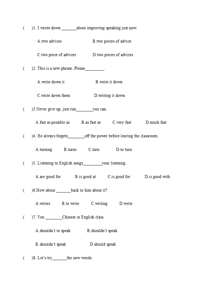 外研版英语八年级上册Module 1 How to learn English Unit1课堂检测题（无答案）.doc第2页