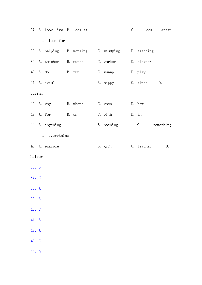 湖北孝感市中考英语试题解析.doc第8页