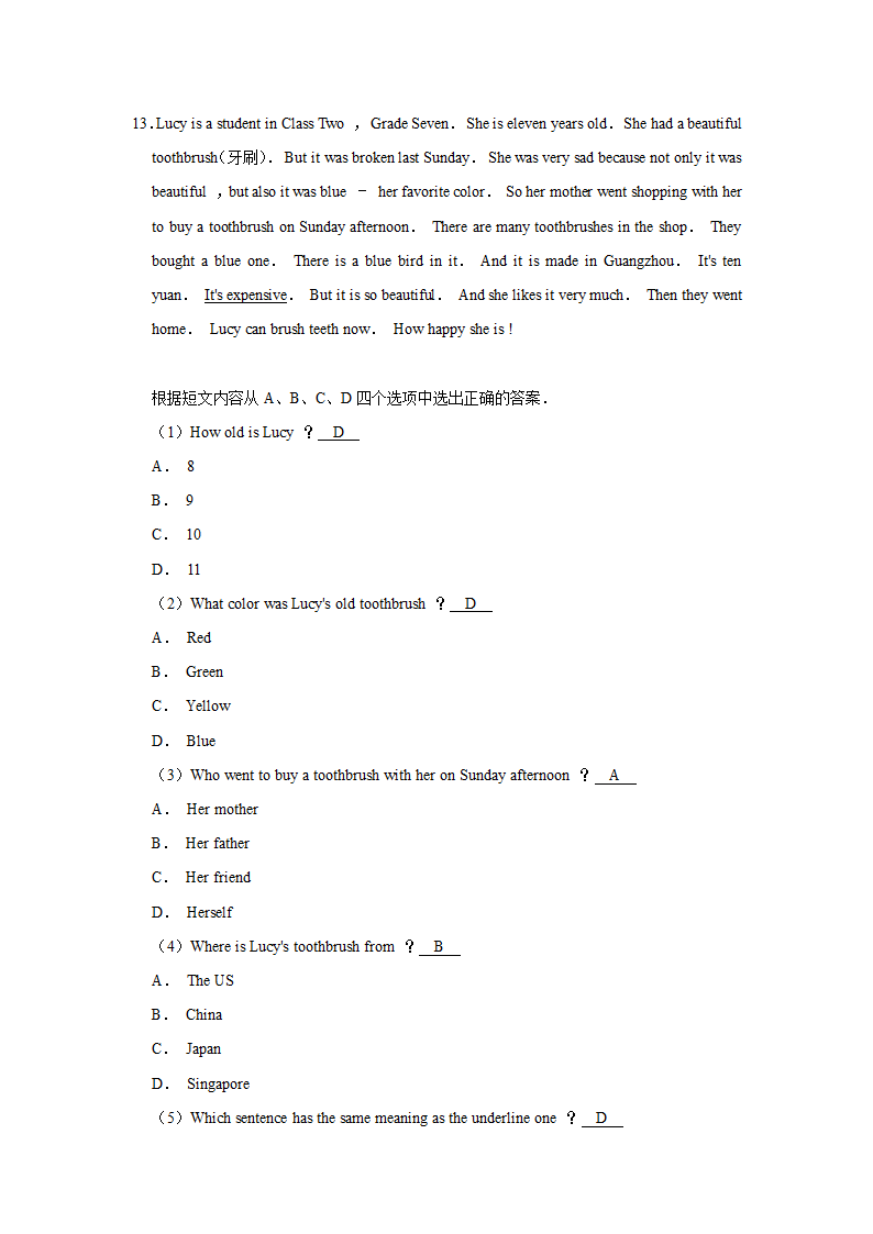 2020-2021学年湖南省邵阳市邵阳县七年级（上）期末英语试卷解析版.doc第12页