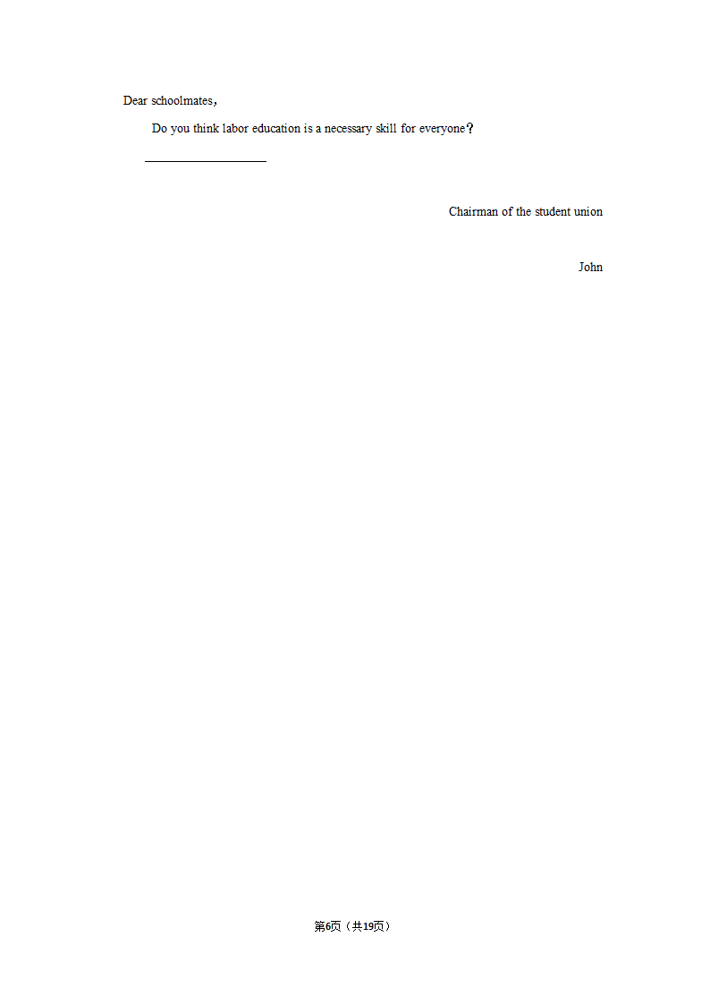 人教新目标(Go for it)版2022年中考英语作文终极预测汇编之劳动教育.doc第6页