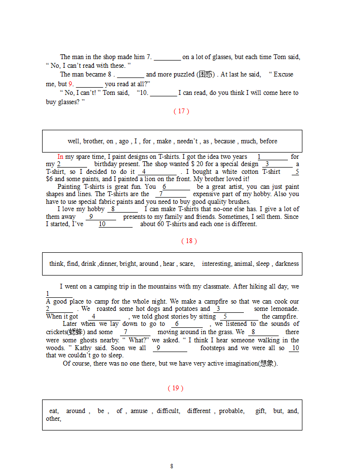 中考英语选词填空习题与解析.doc第8页