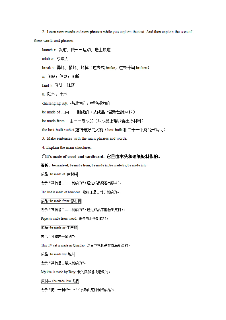 Unit 7 Lesson 40 What's Paul's Hobby？ 教案 2022-2023学年冀教版八年级英语上册.doc第2页