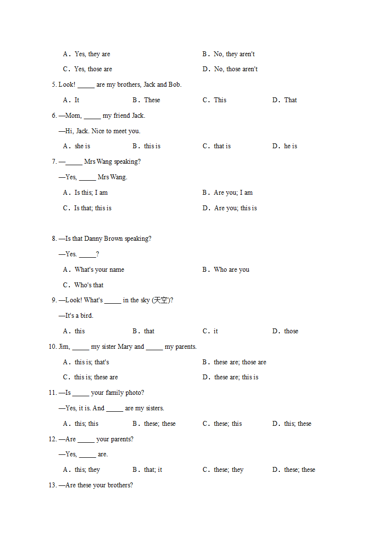 外研版英语七年级上学期语法专题复习 指示代词用法及练习(答案含解析).doc第2页