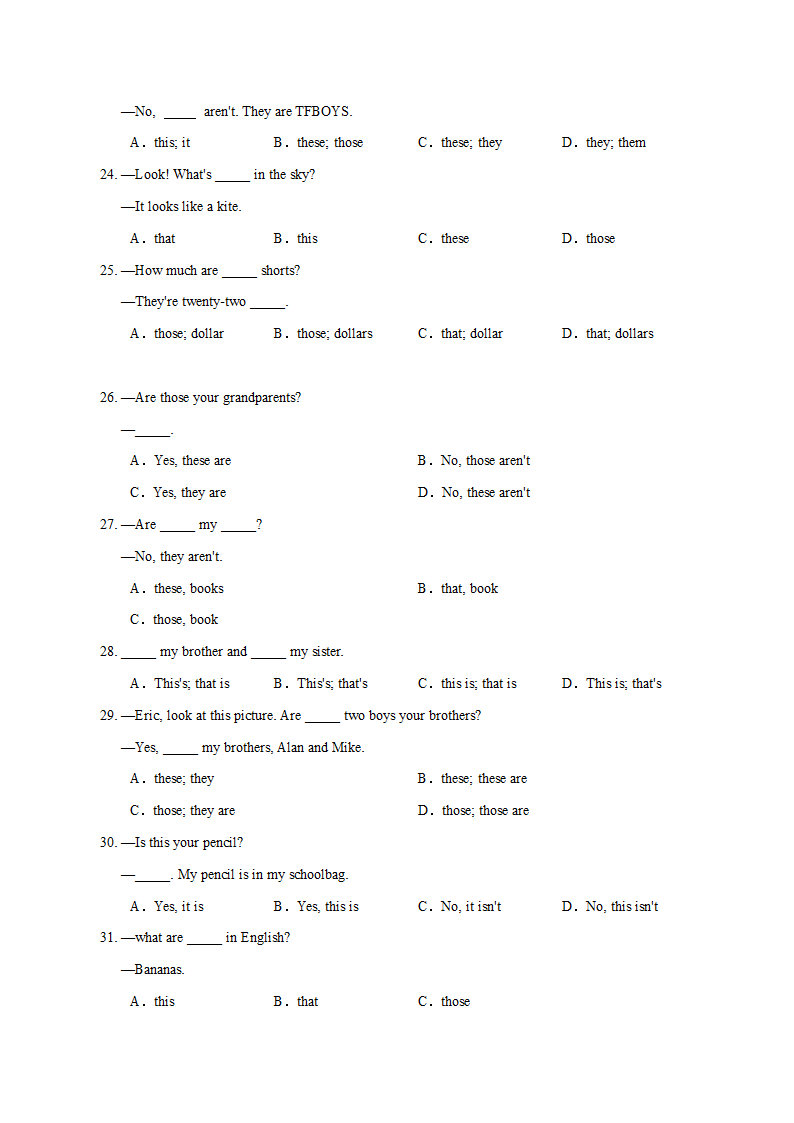 外研版英语七年级上学期语法专题复习 指示代词用法及练习(答案含解析).doc第4页