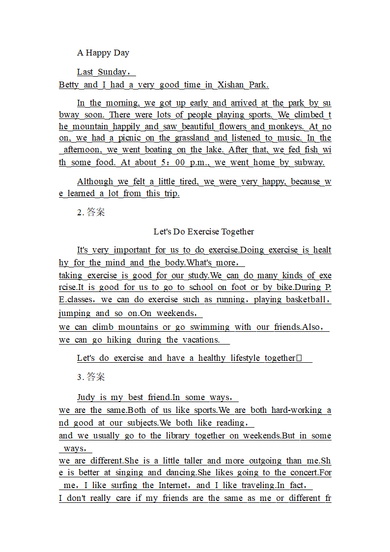 2022-2023学年人教新目标八年级英语上册书面表达复习及范文（含答案）.doc第8页