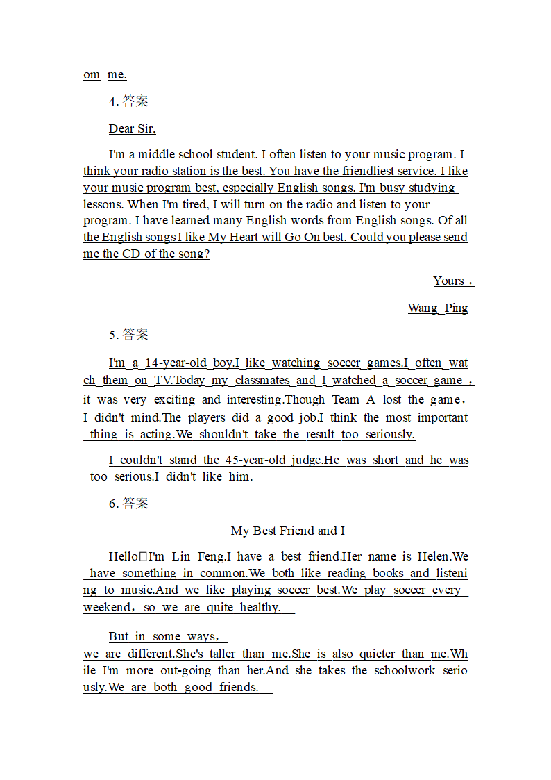 2022-2023学年人教新目标八年级英语上册书面表达复习及范文（含答案）.doc第9页