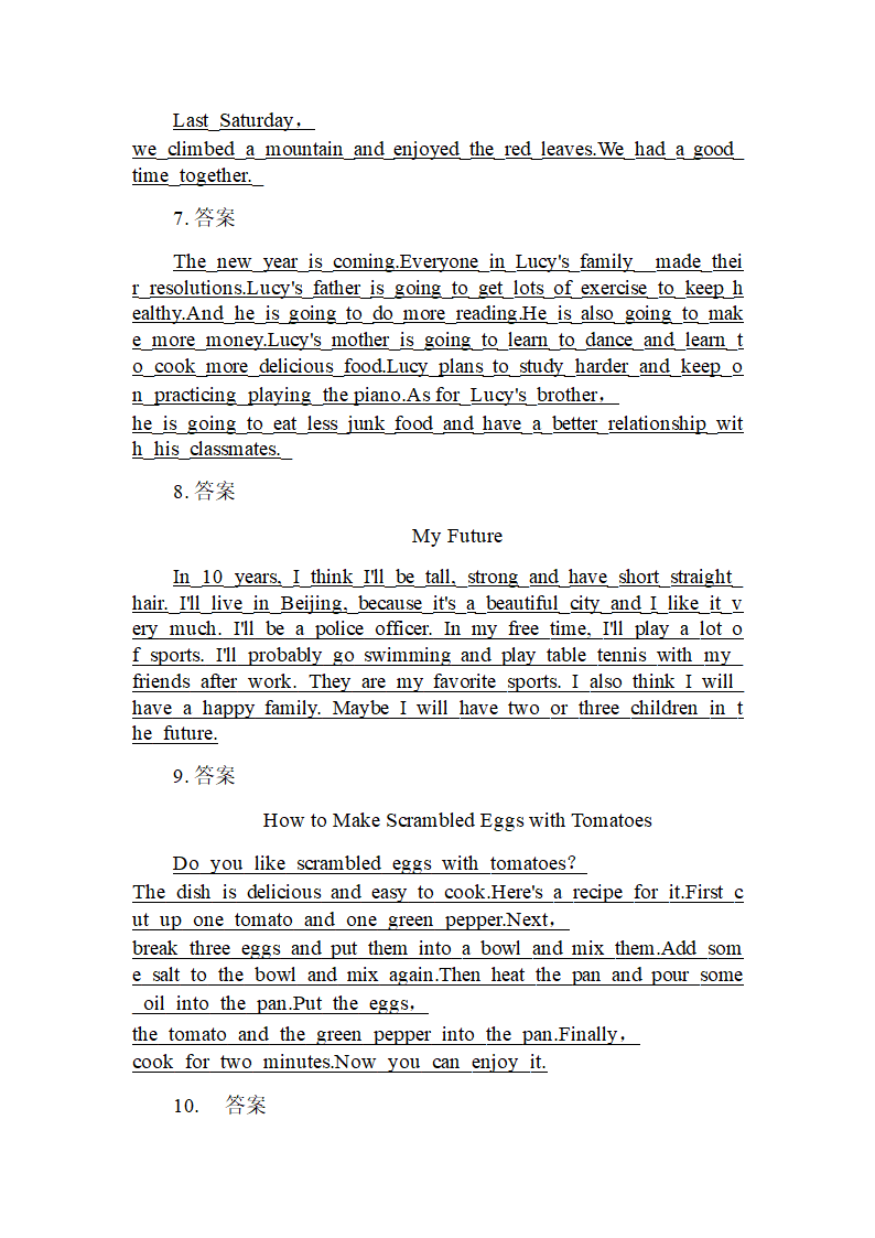 2022-2023学年人教新目标八年级英语上册书面表达复习及范文（含答案）.doc第10页