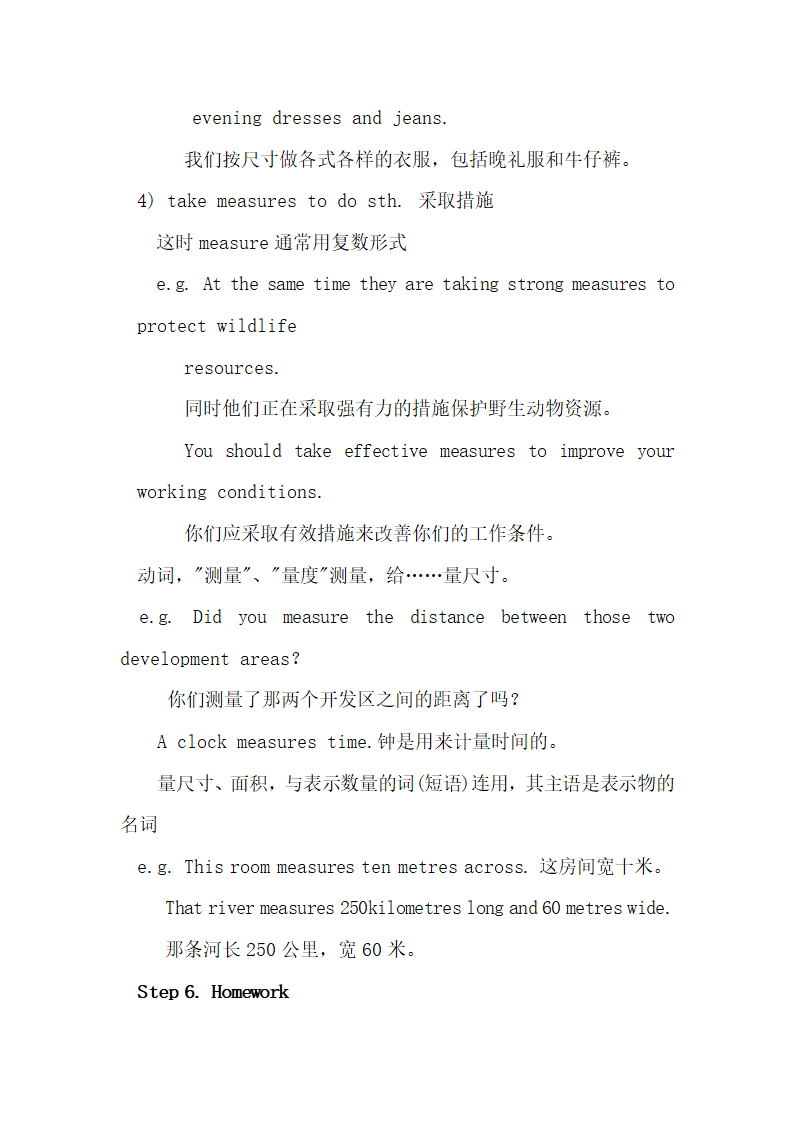 Unit5_Language_points_教案.doc.doc第7页