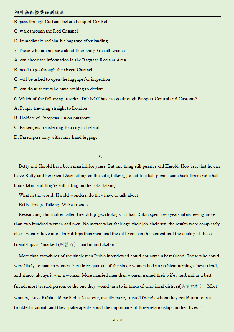 2020-2021学年人教版英语初升高暑假衔接暑假初升高(新高一)测试卷（有答案）.doc第3页