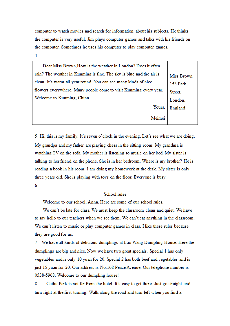 2021-2022学年人教版七年级英语下册 期末专题复习材料作文练习（含答案）.doc第8页