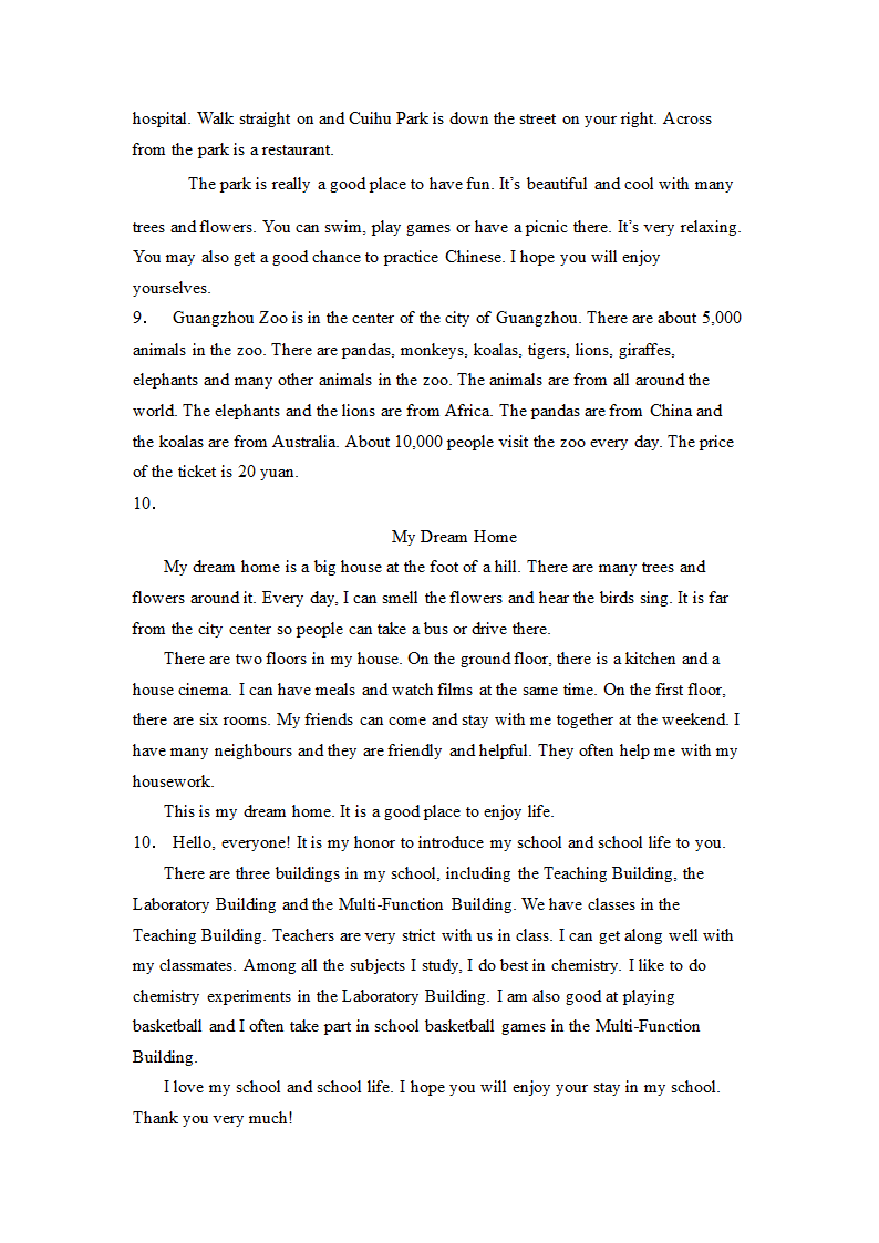 2021-2022学年人教版七年级英语下册 期末专题复习材料作文练习（含答案）.doc第9页