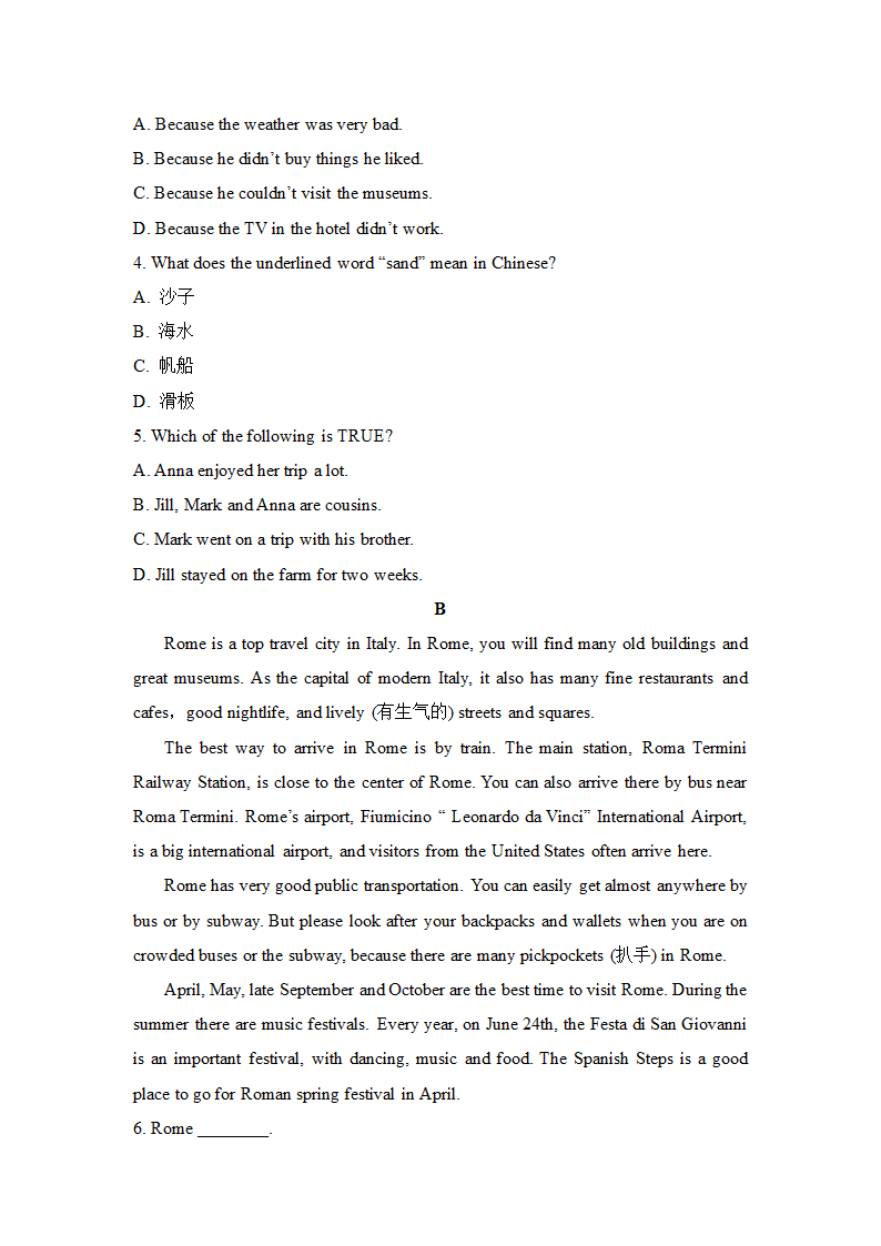 2021-2022学年人教版七年级下册英语Unit 11 阅读素养提升练（WORD版含答案）.doc第2页