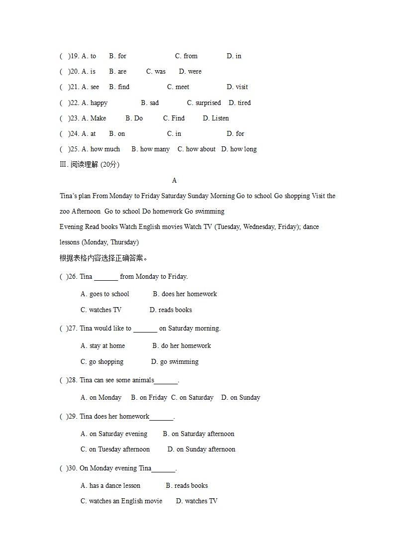 冀教版英语2020-2021学年七年级下册（unit 1-unit 2）第一次月考测试题附答案.doc第3页