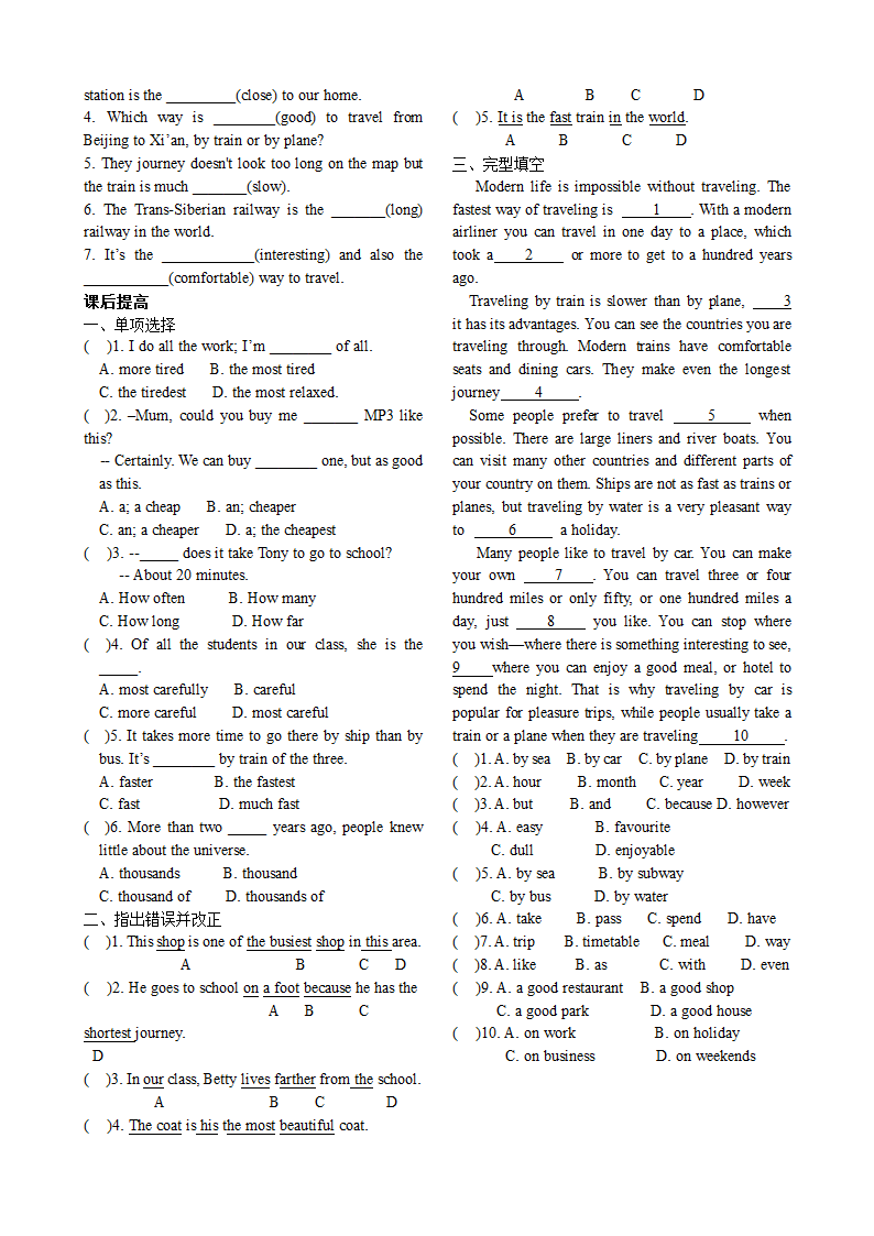 Module 4课时卷.doc第6页