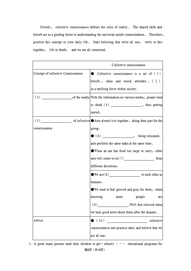 2022届高考英语阅读理解专项训练 任务型阅读（含解析）.doc第6页