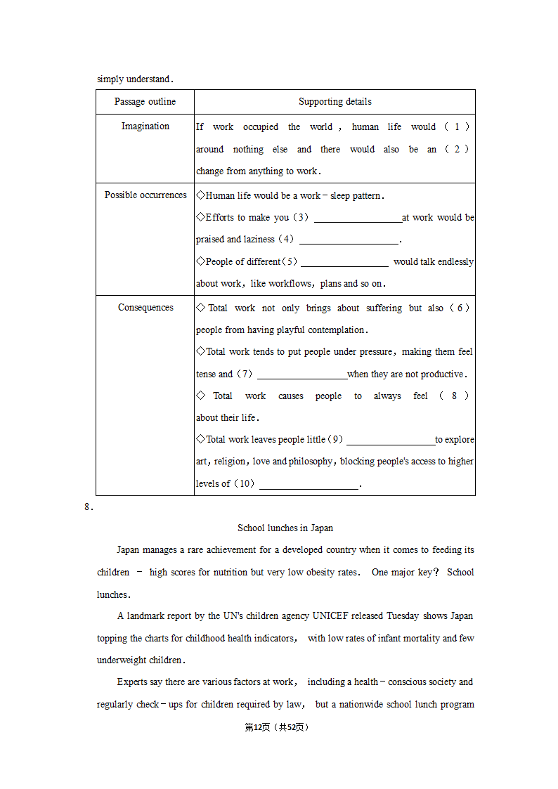 2022届高考英语阅读理解专项训练 任务型阅读（含解析）.doc第12页