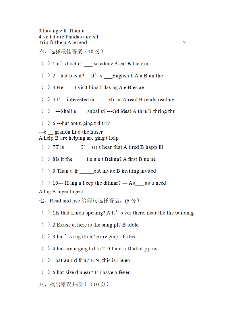 六年级英语上册期末试题及答案.doc第3页