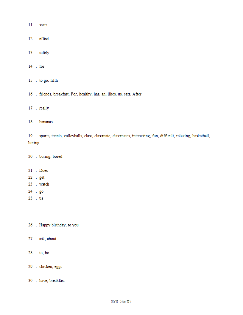 人教版七上英语 Unit 6 Do you like bananas Section B Self Check 同步练习（含解析）.doc第5页