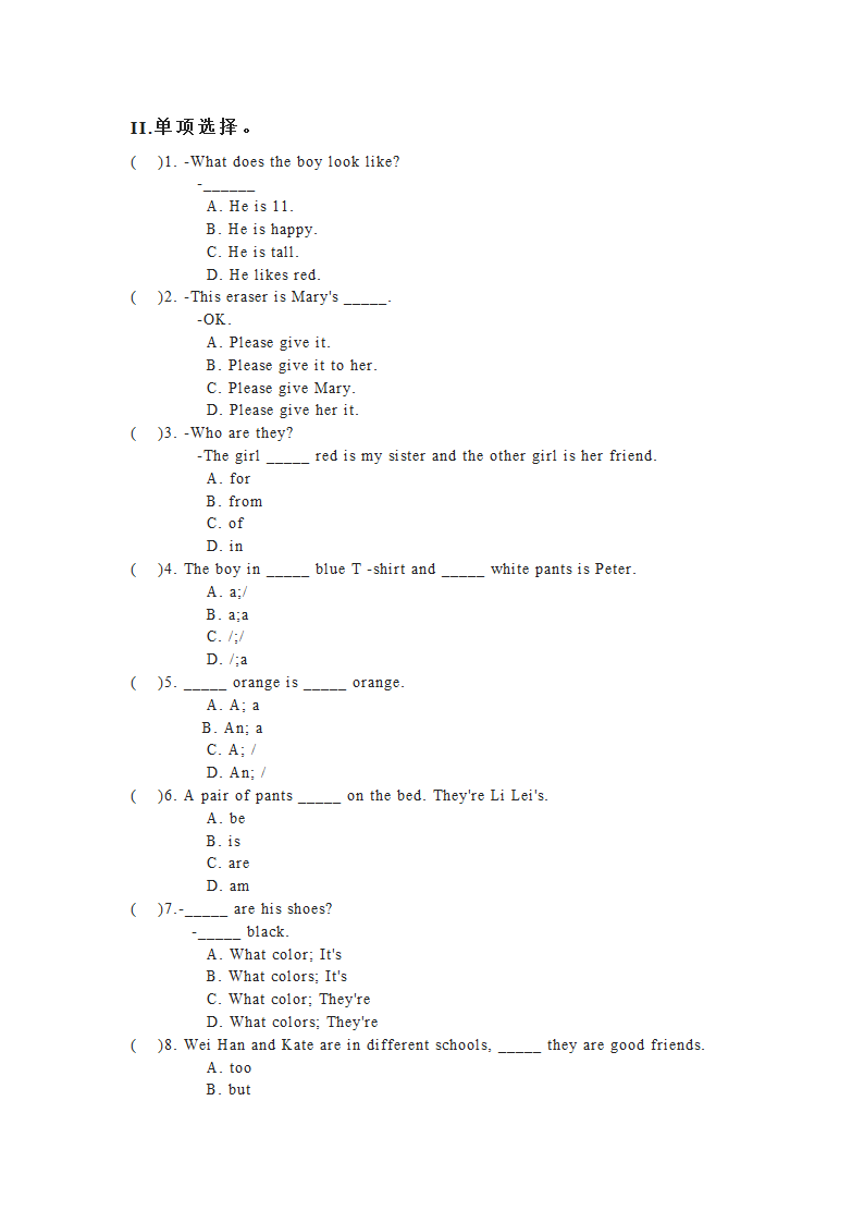 仁爱版英语七年级上册Unit 2 Looking different  Topic 1-3 基础测试（含答案）.doc第5页