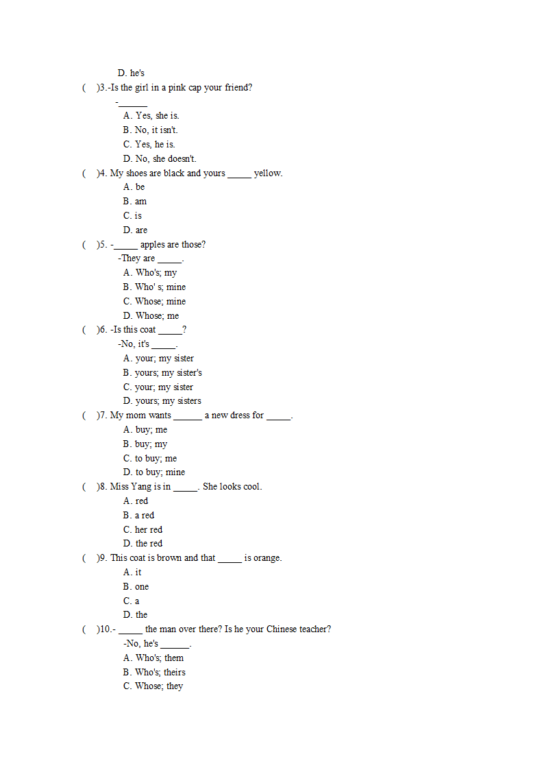 仁爱版英语七年级上册Unit 2 Looking different  Topic 1-3 基础测试（含答案）.doc第8页