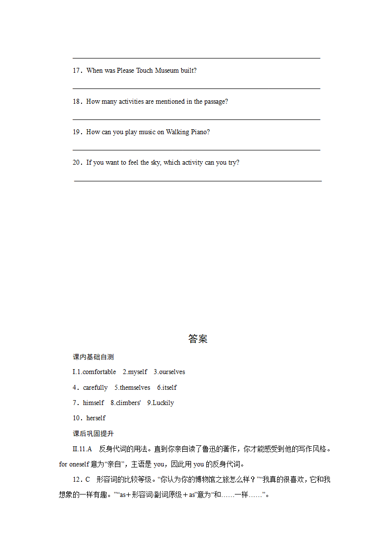 牛津译林版英语八年级上册课课练：Unit 3　A day out  Period 3（含答案）.doc第3页