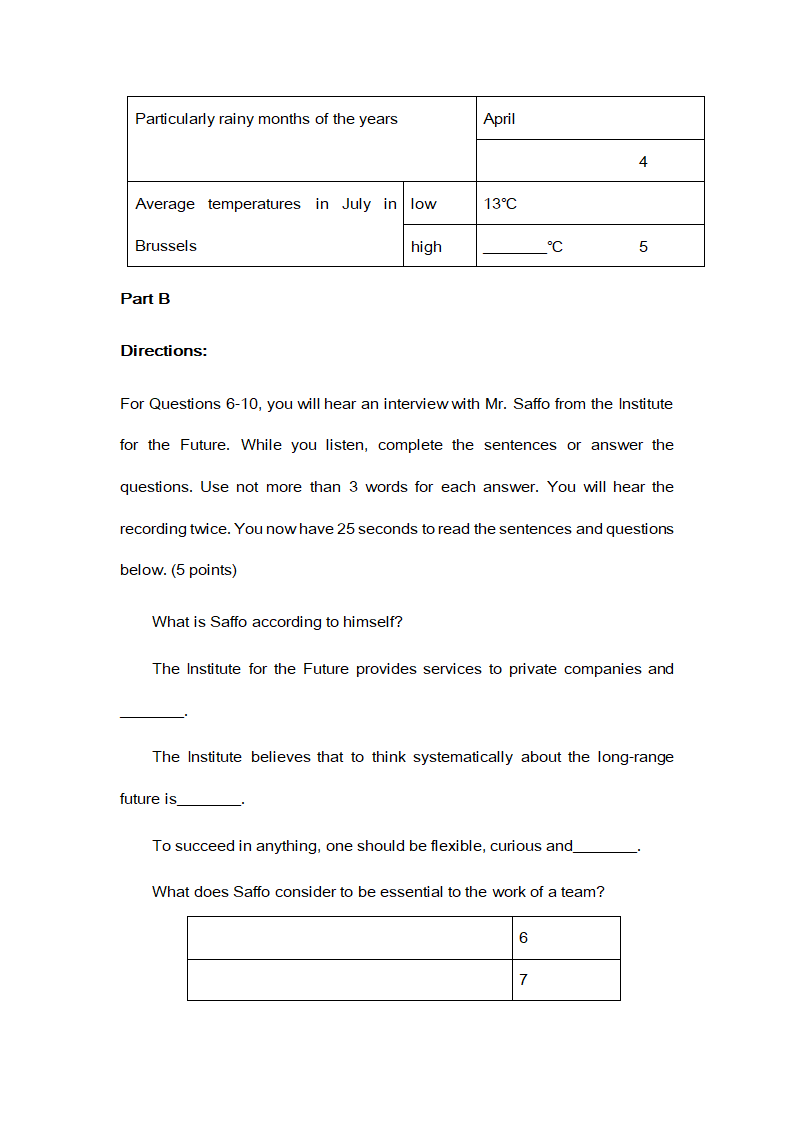 全国硕士入学统一考试英语试题.doc第3页