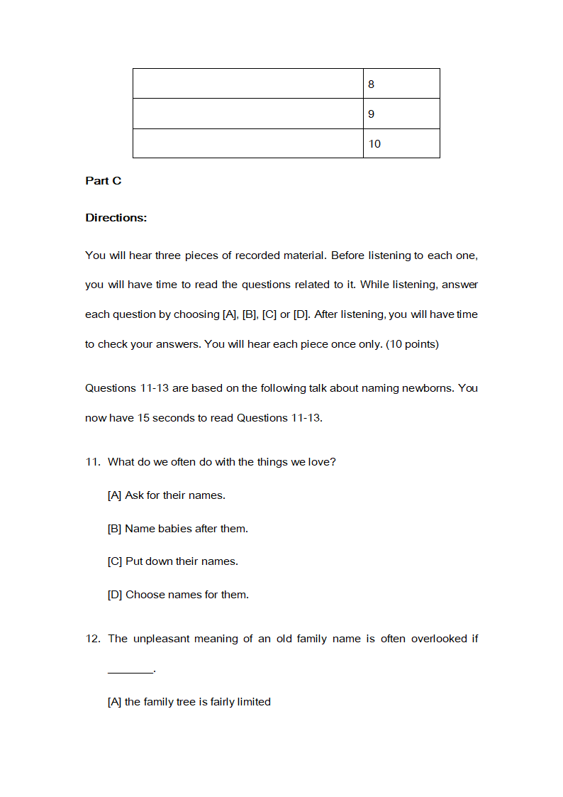 全国硕士入学统一考试英语试题.doc第4页